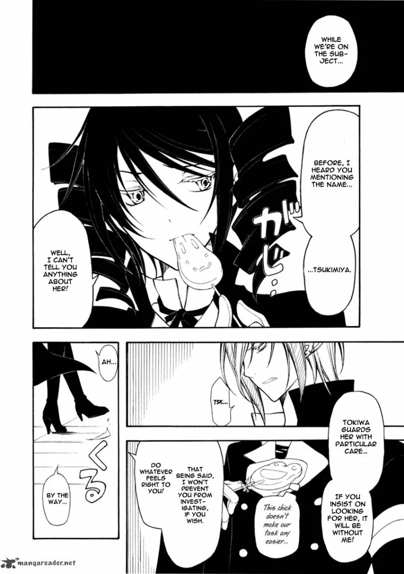 Bloody Cross Chapter 29 page 11