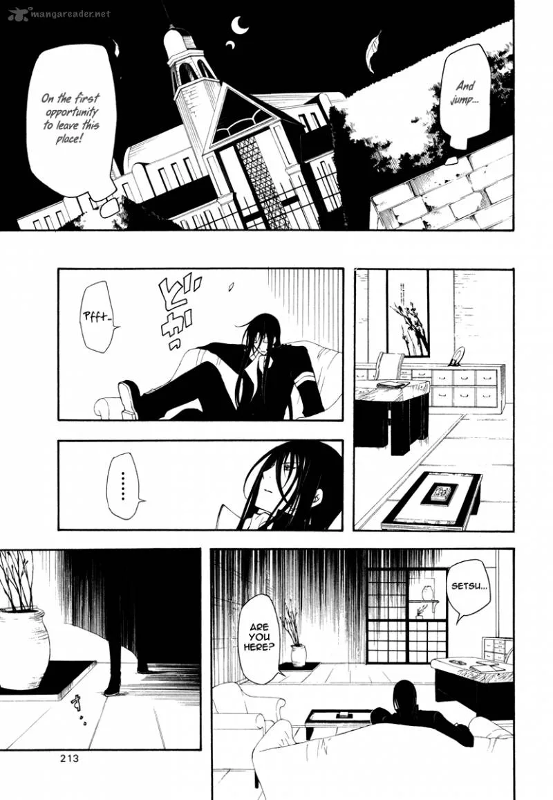 Bloody Cross Chapter 29 page 32