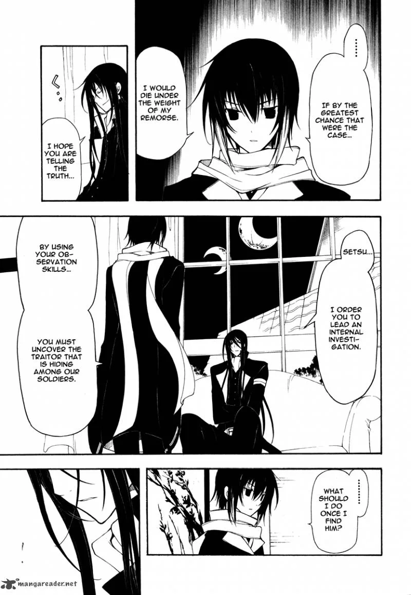 Bloody Cross Chapter 29 page 34