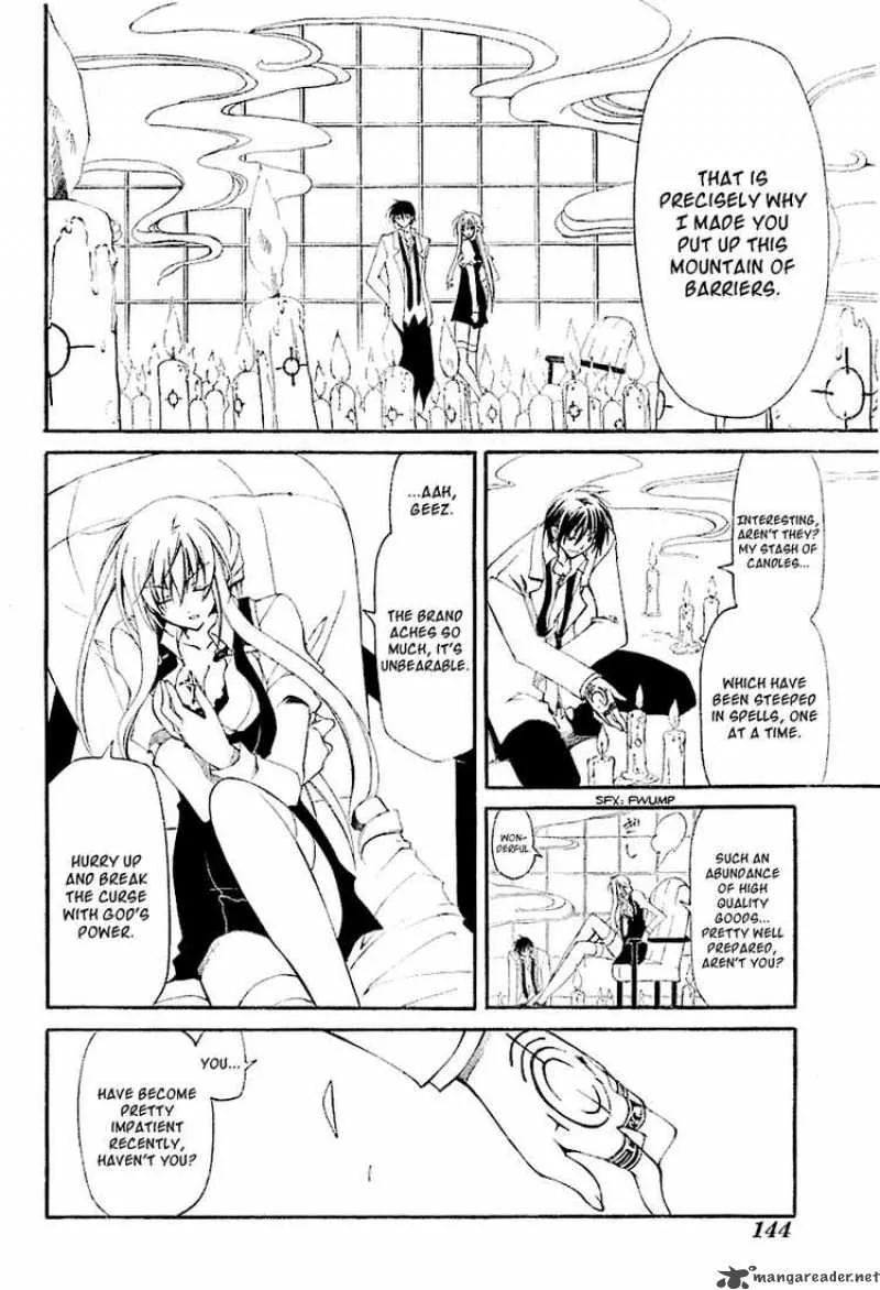 Bloody Cross Chapter 3 page 4