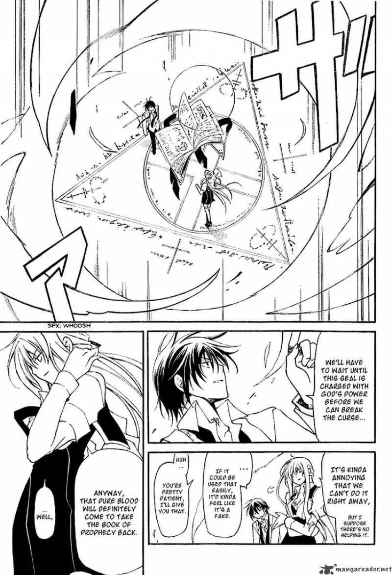 Bloody Cross Chapter 3 page 3