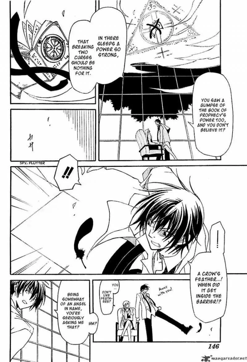 Bloody Cross Chapter 3 page 6