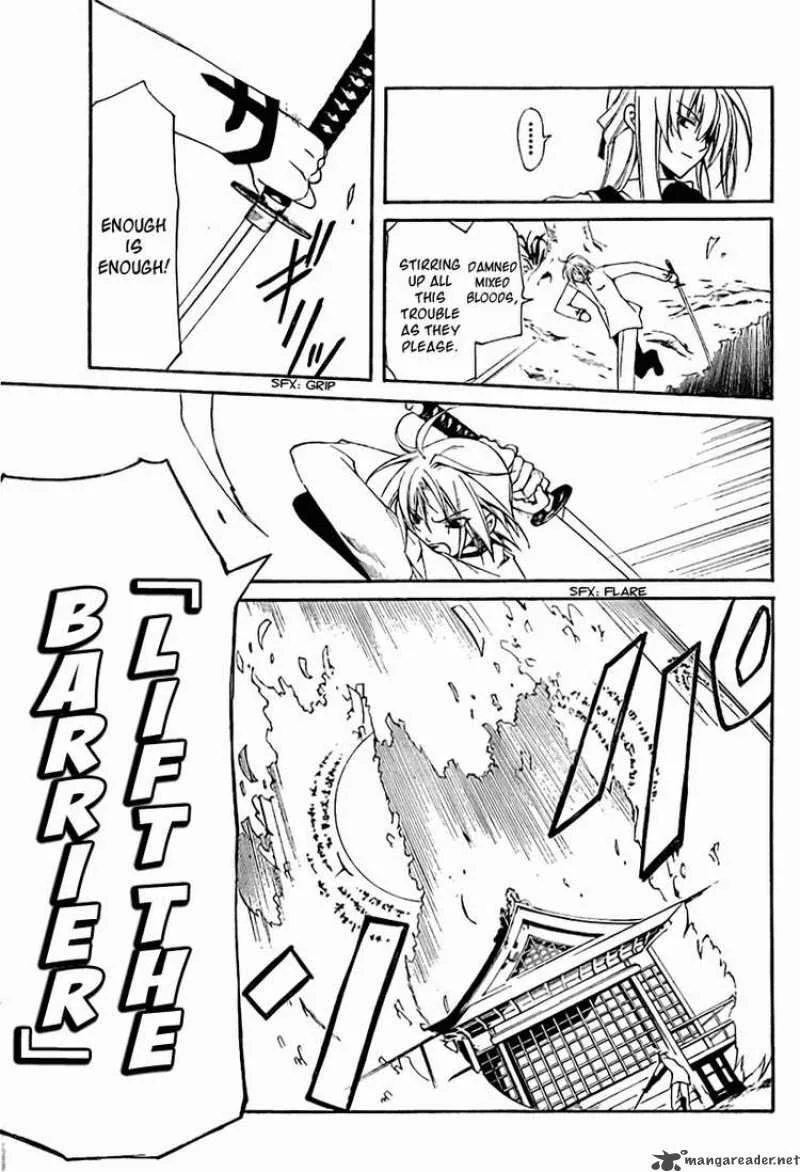 Bloody Cross Chapter 3 page 25