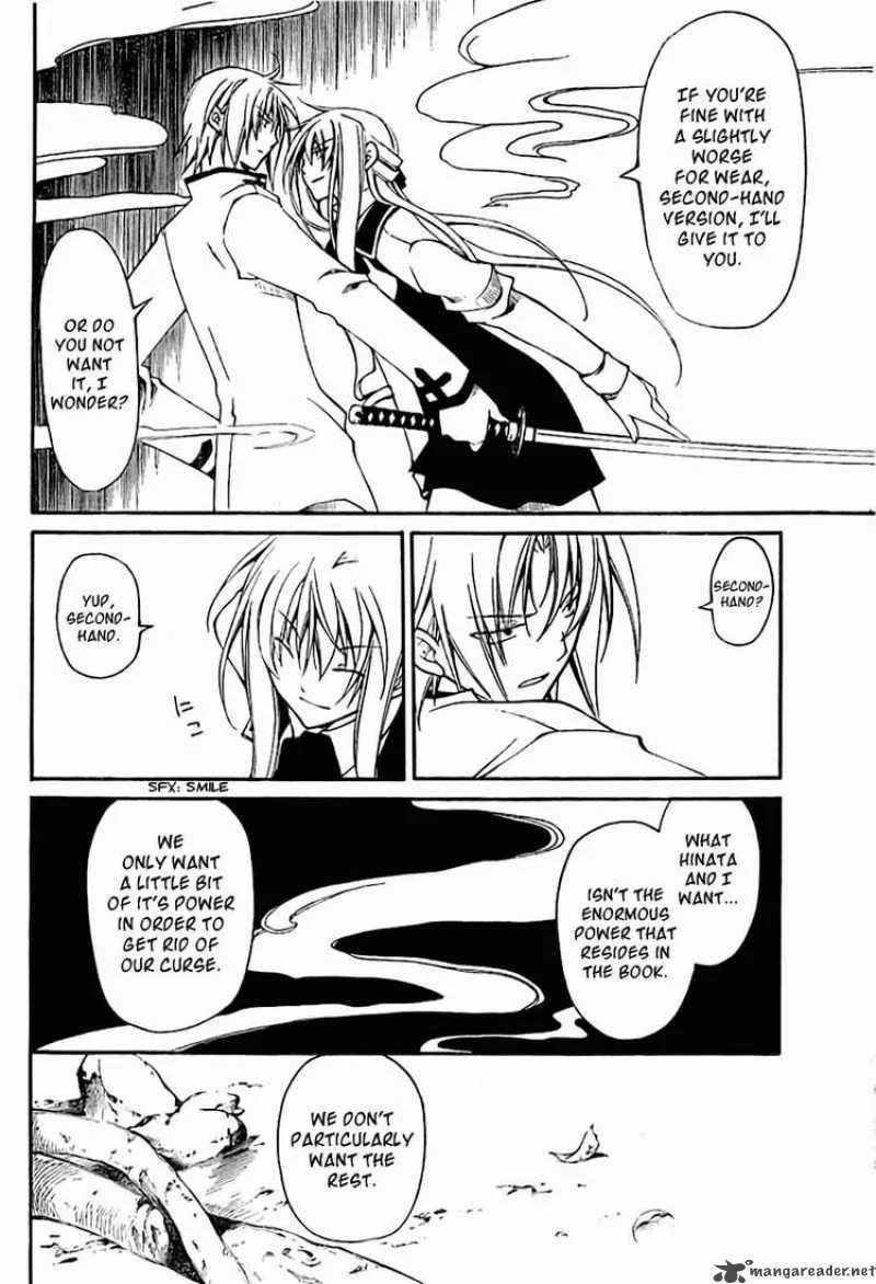 Bloody Cross Chapter 3 page 20
