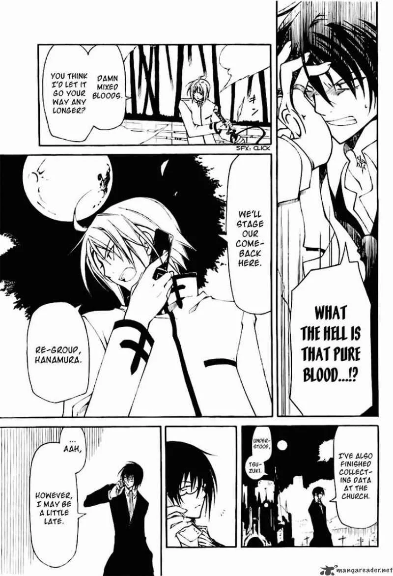Bloody Cross Chapter 3 page 13