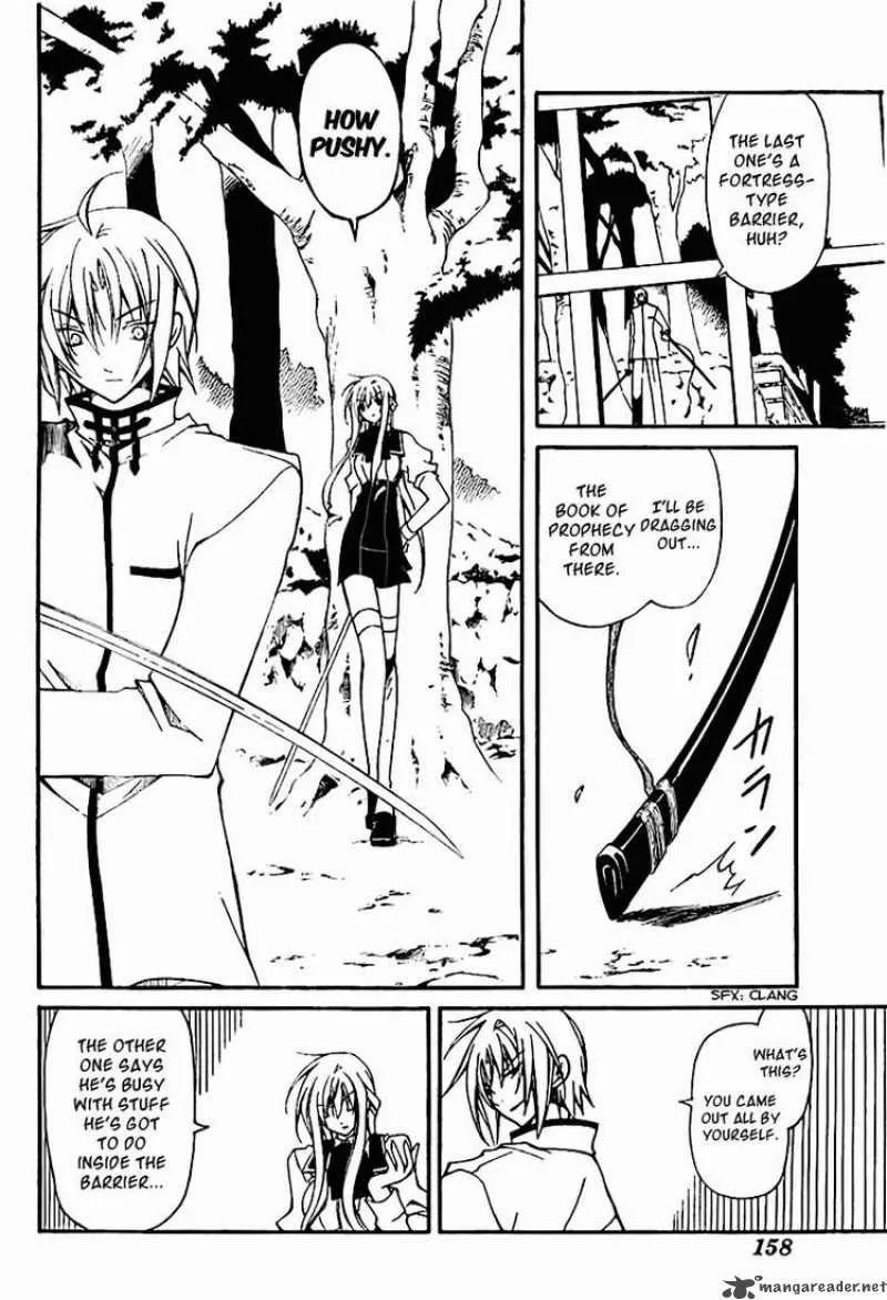 Bloody Cross Chapter 3 page 18