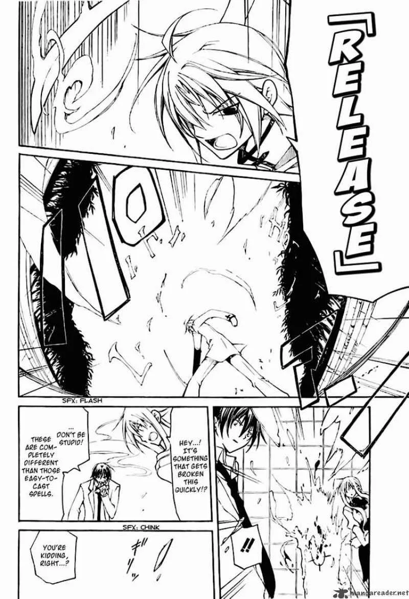 Bloody Cross Chapter 3 page 12