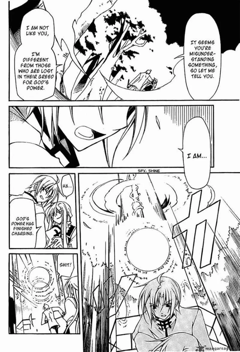 Bloody Cross Chapter 3 page 24