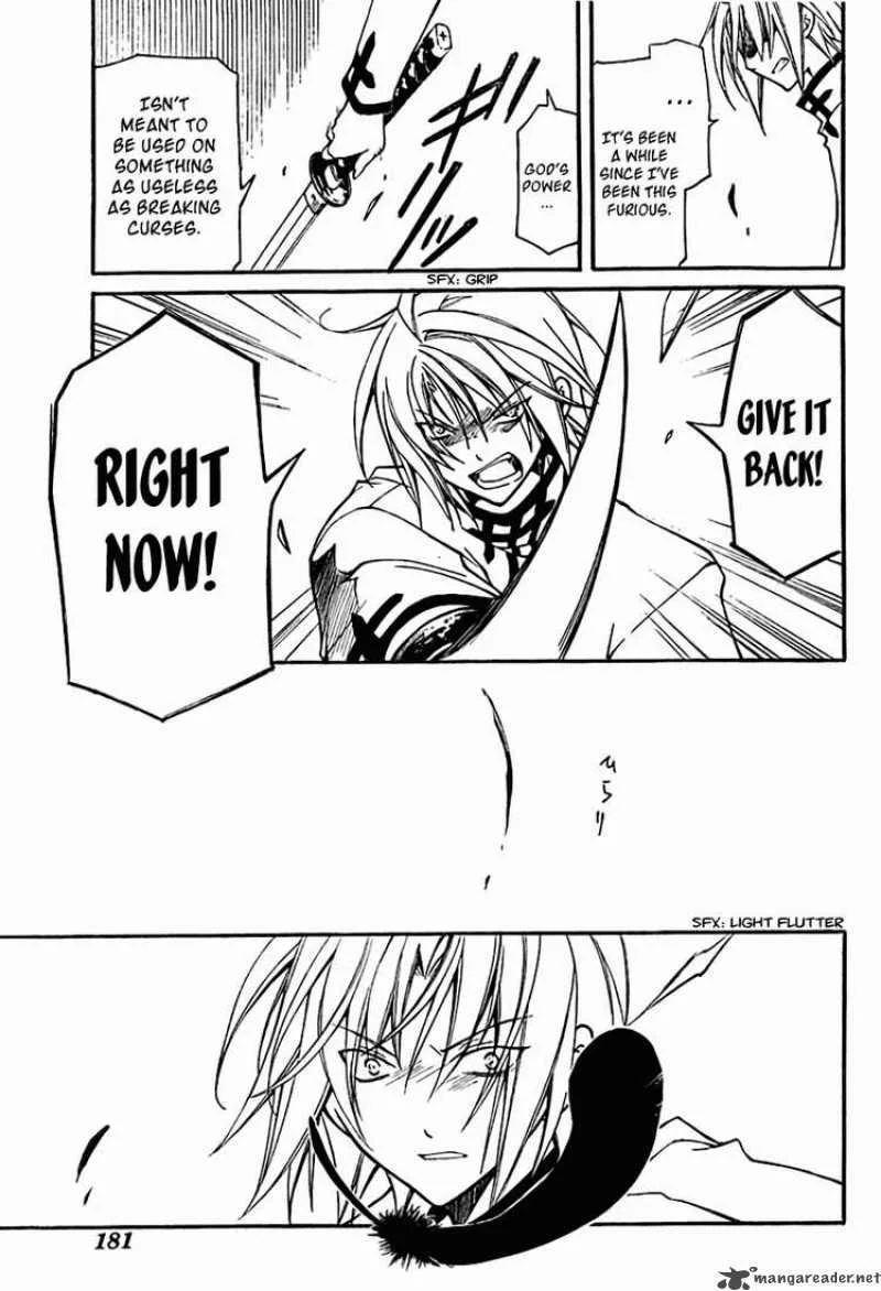 Bloody Cross Chapter 3 page 41
