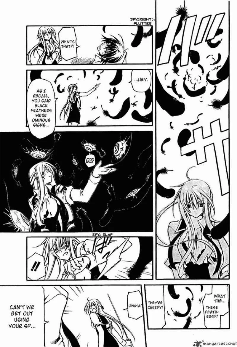 Bloody Cross Chapter 3 page 43