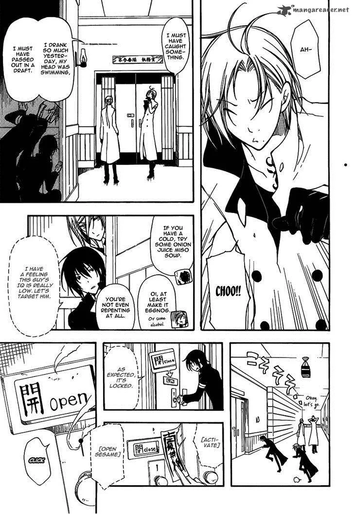 Bloody Cross Chapter 30 page 21
