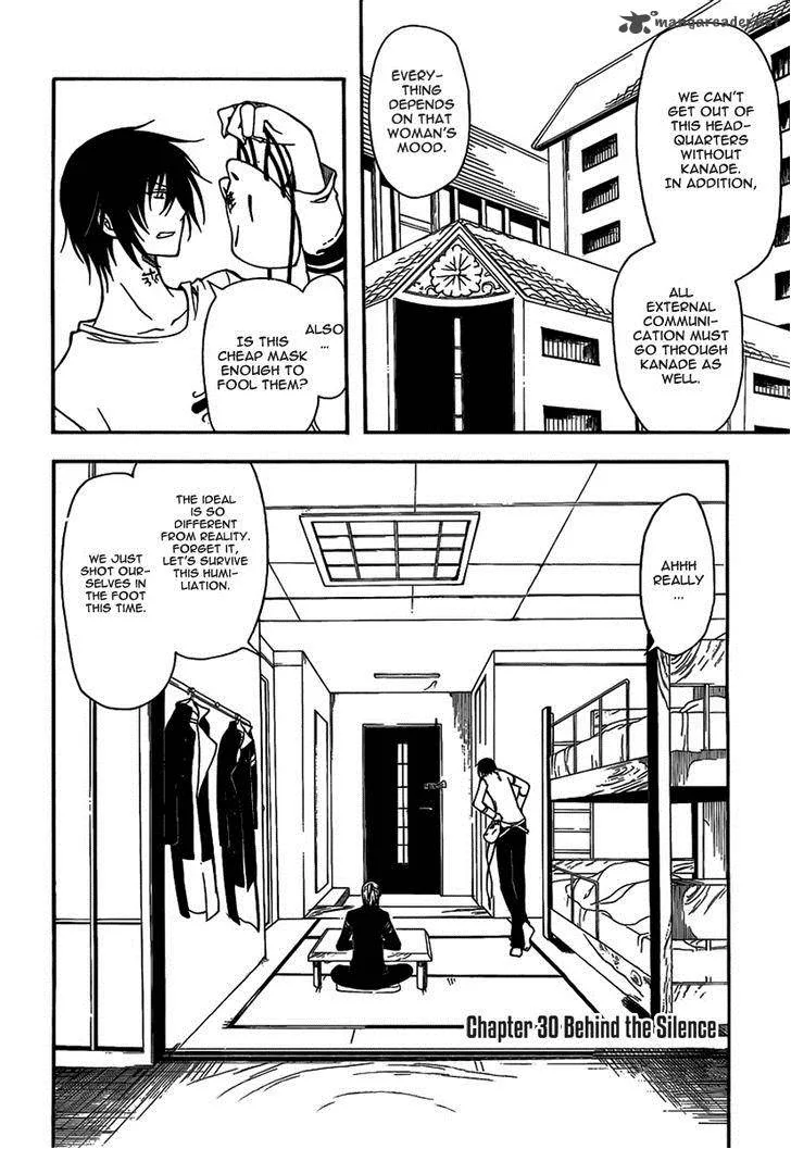Bloody Cross Chapter 30 page 4