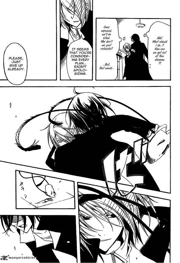 Bloody Cross Chapter 31 page 6