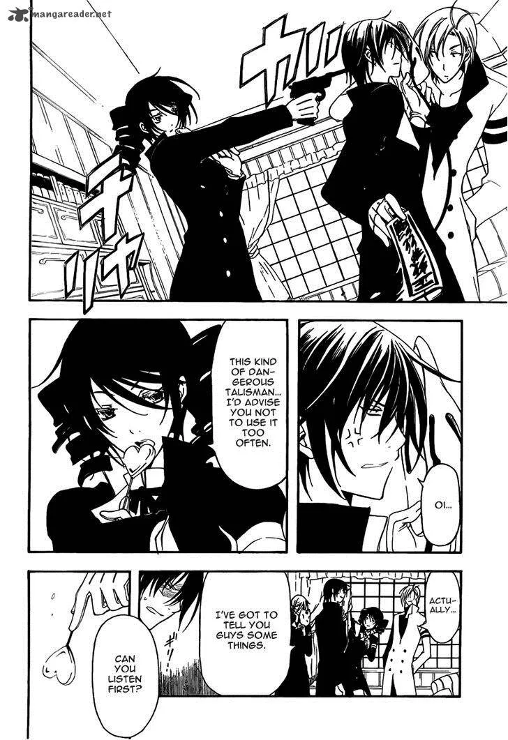Bloody Cross Chapter 31 page 15