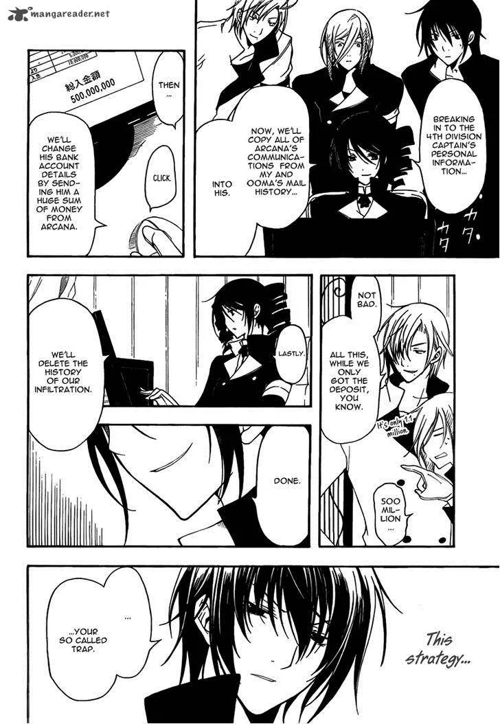 Bloody Cross Chapter 31 page 25