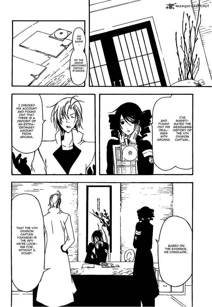 Bloody Cross Chapter 31 page 27