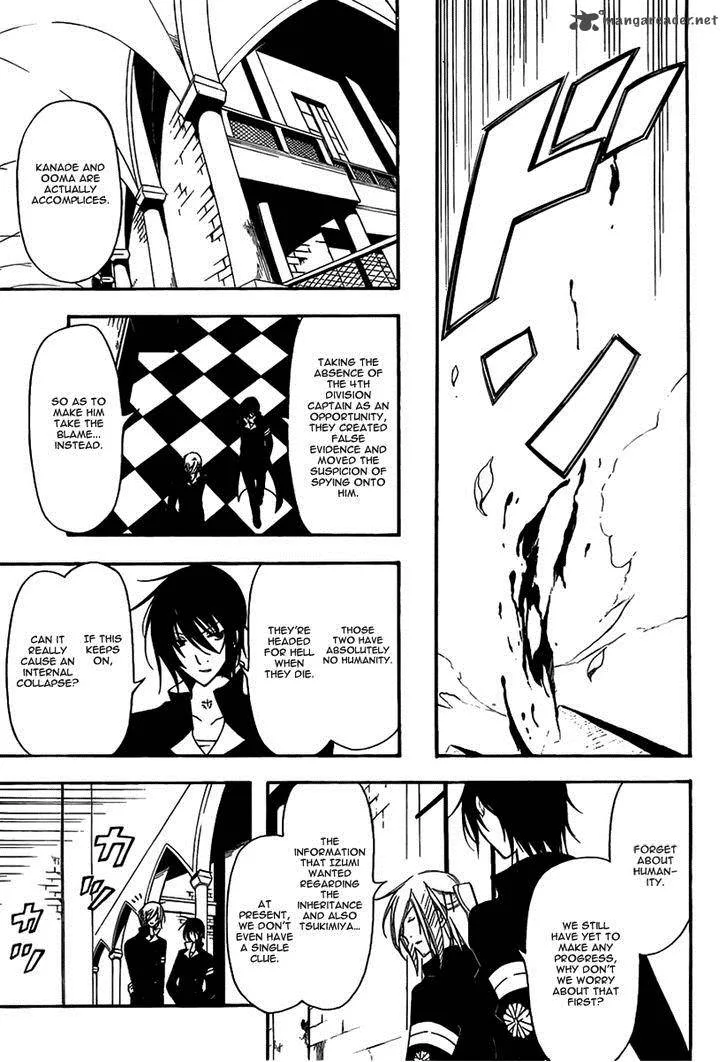 Bloody Cross Chapter 31 page 30