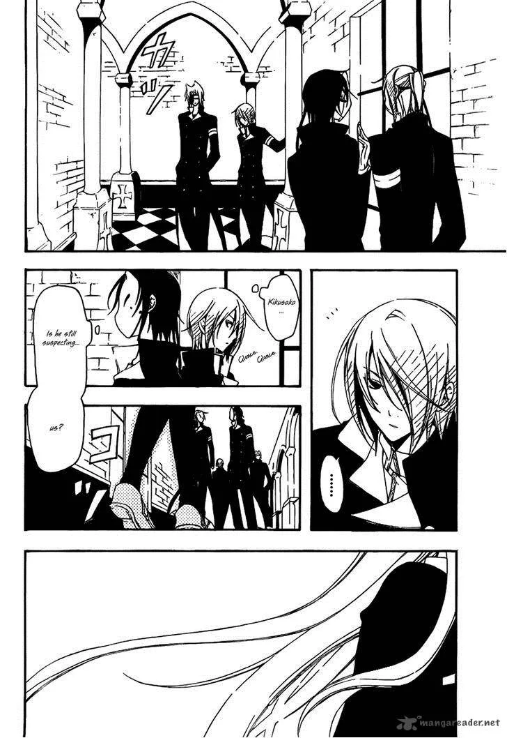 Bloody Cross Chapter 31 page 31
