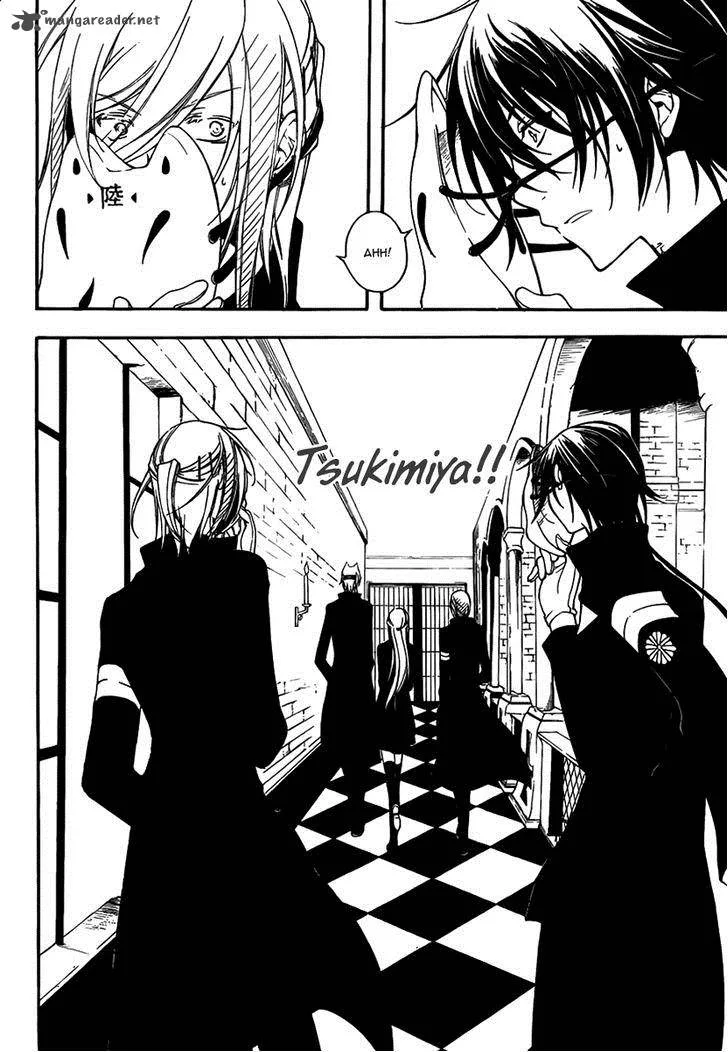 Bloody Cross Chapter 31 page 33
