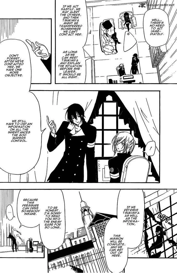 Bloody Cross Chapter 32 page 4