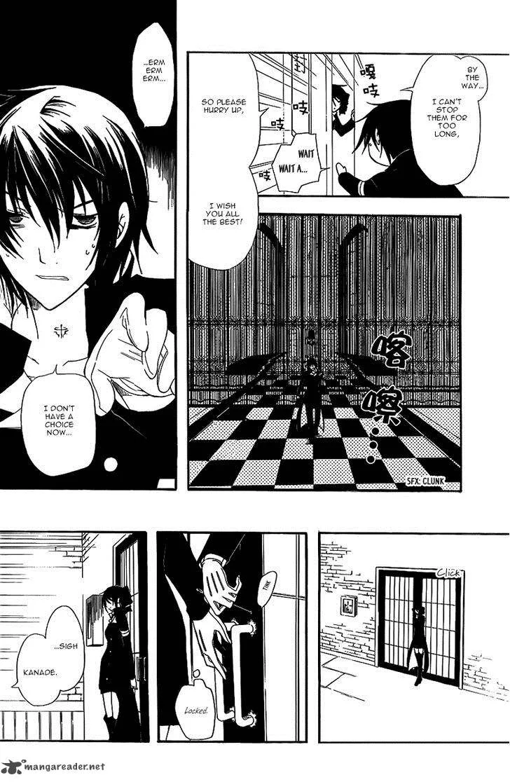 Bloody Cross Chapter 32 page 20