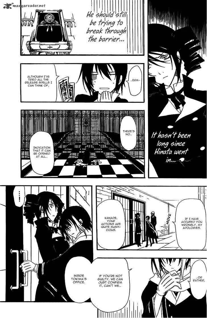 Bloody Cross Chapter 32 page 25
