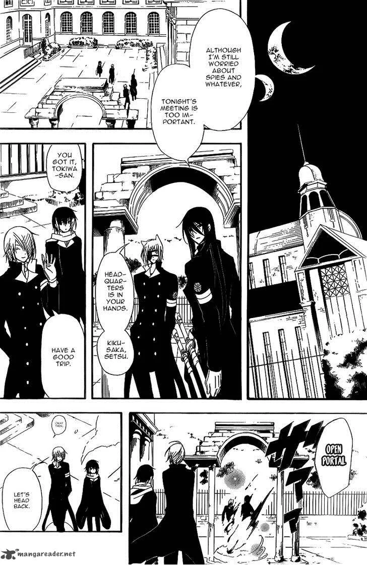 Bloody Cross Chapter 32 page 14