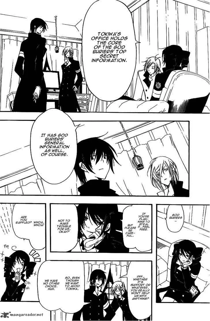 Bloody Cross Chapter 32 page 8