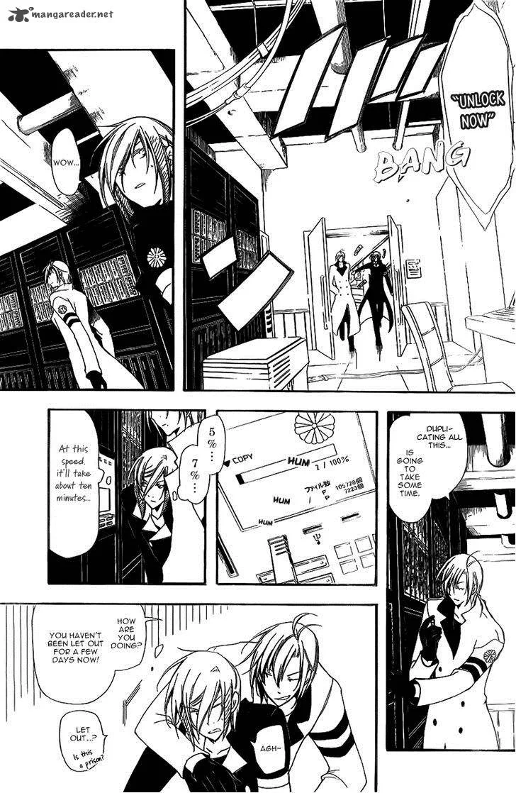 Bloody Cross Chapter 32 page 23
