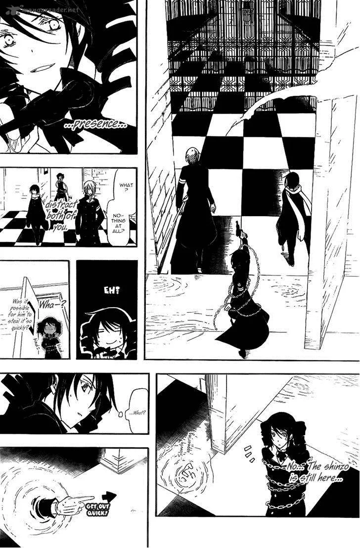 Bloody Cross Chapter 32 page 30