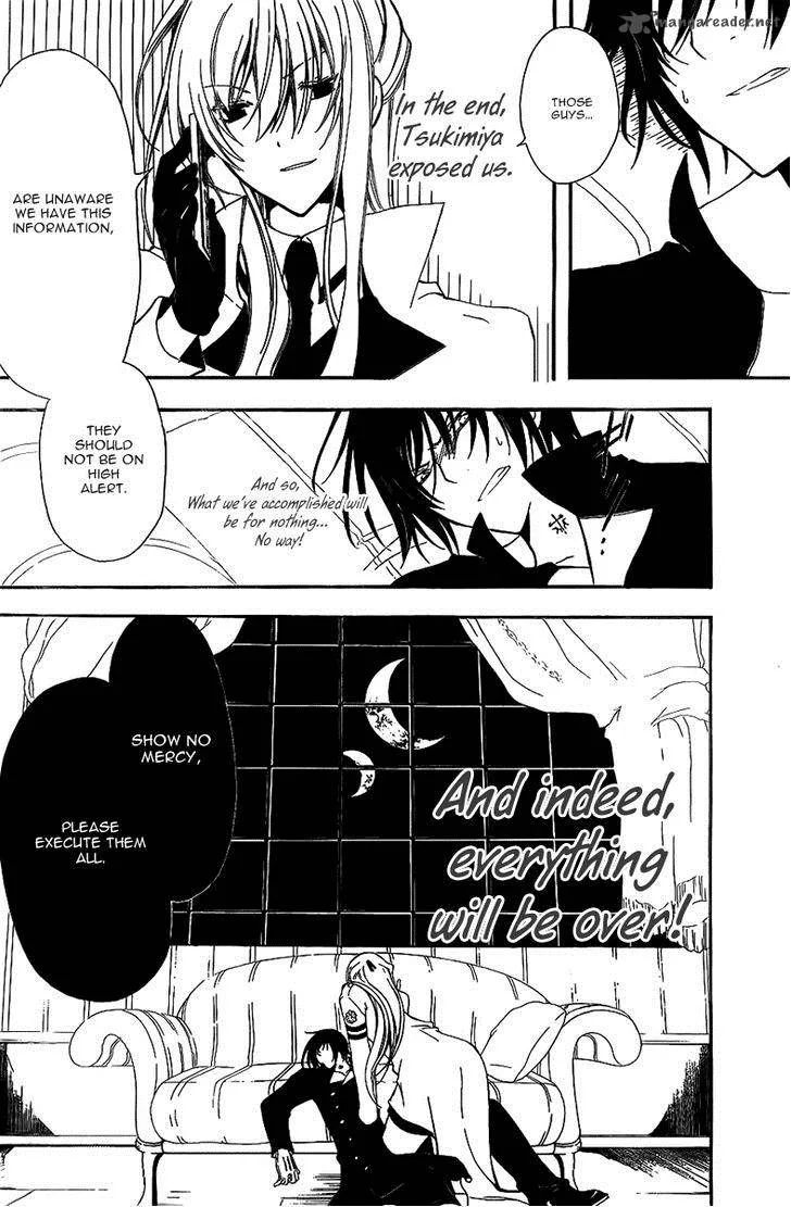 Bloody Cross Chapter 32 page 40