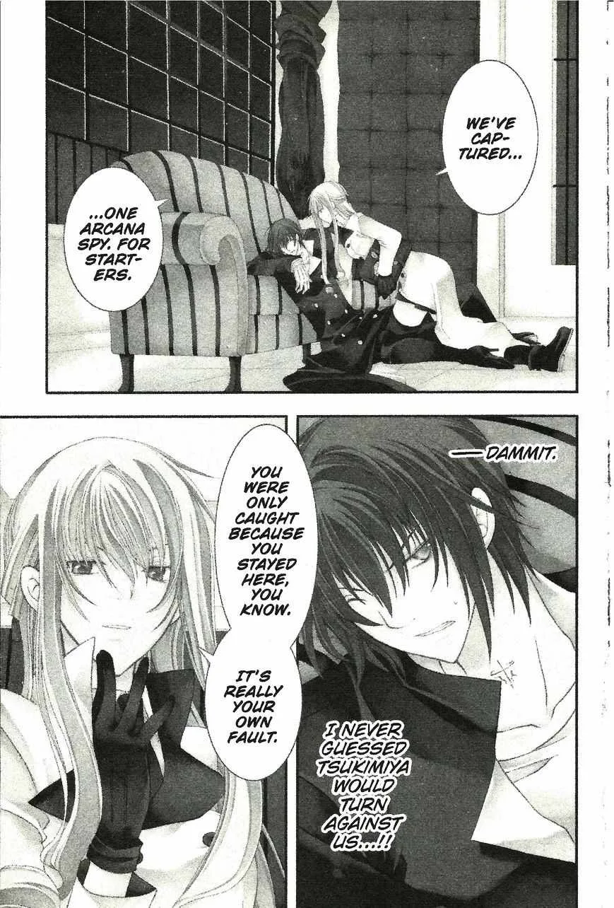 Bloody Cross Chapter 33 page 1