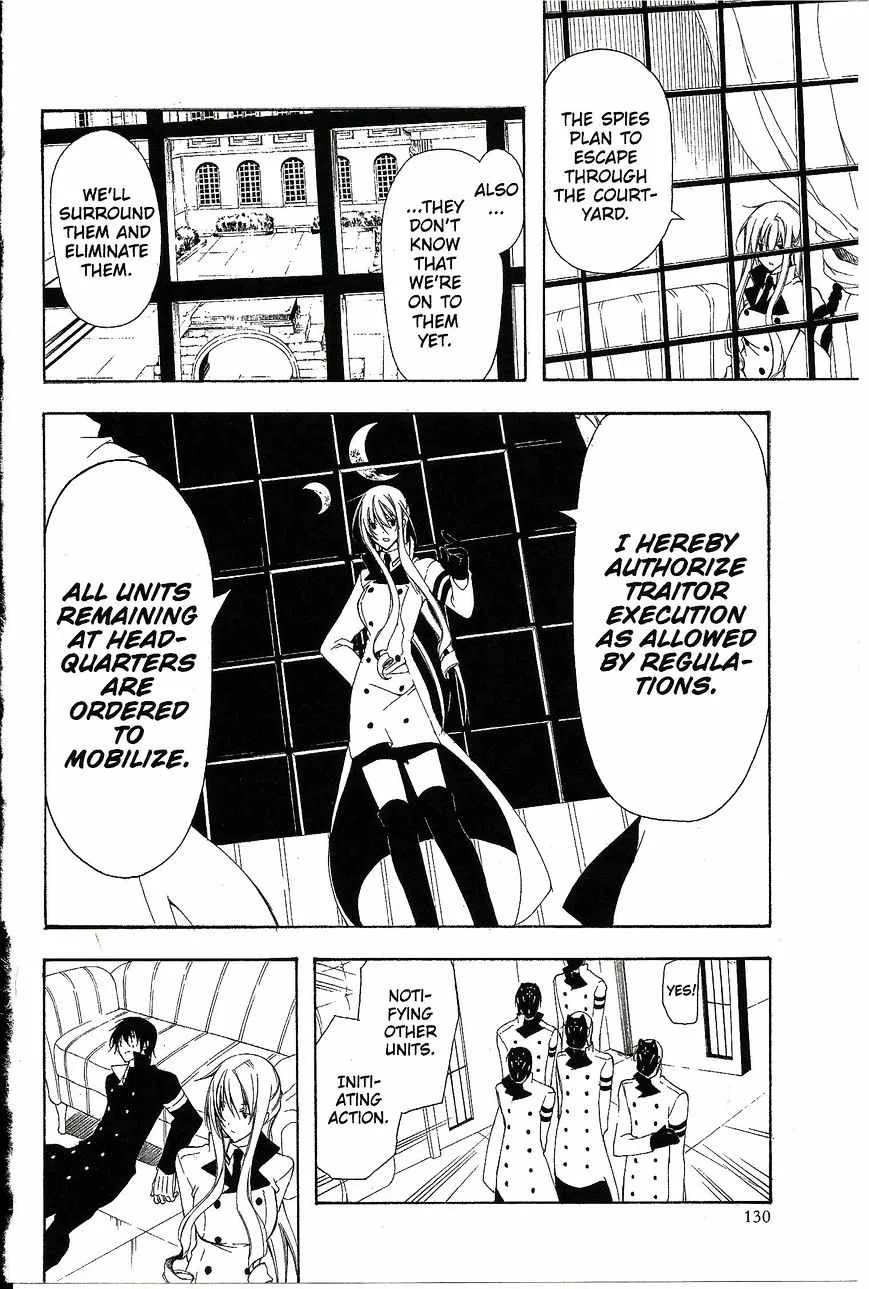 Bloody Cross Chapter 33 page 5
