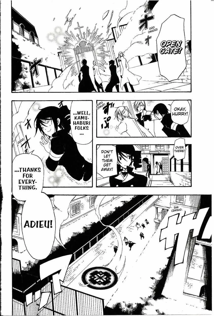Bloody Cross Chapter 33 page 33