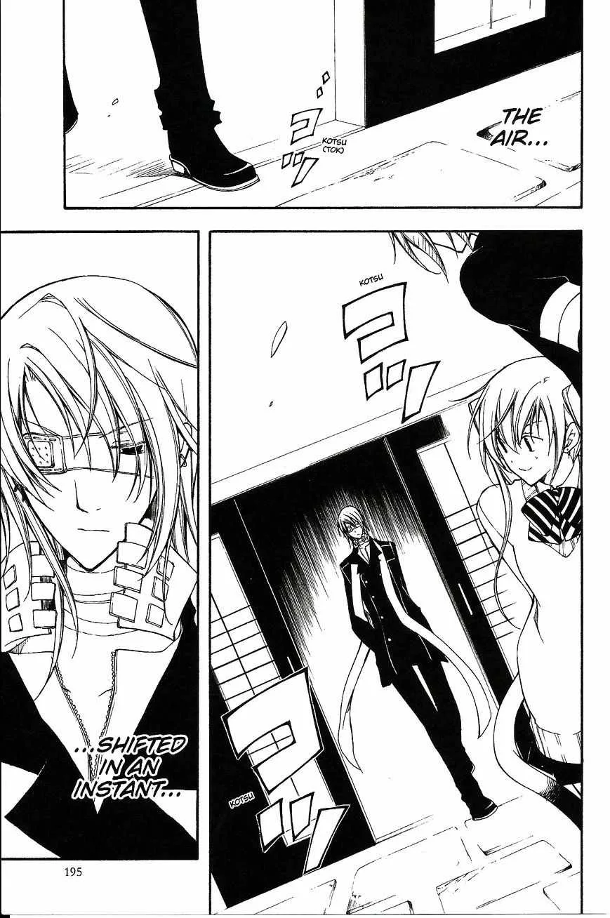 Bloody Cross Chapter 34 page 28