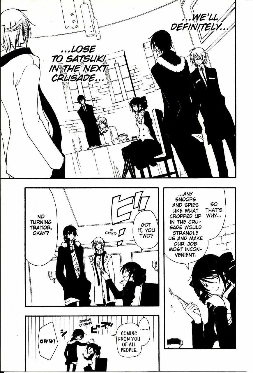 Bloody Cross Chapter 35 page 13