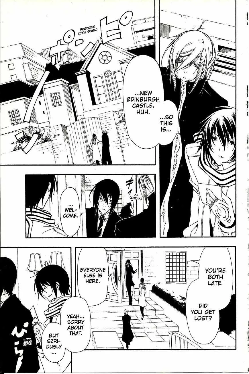 Bloody Cross Chapter 35 page 1