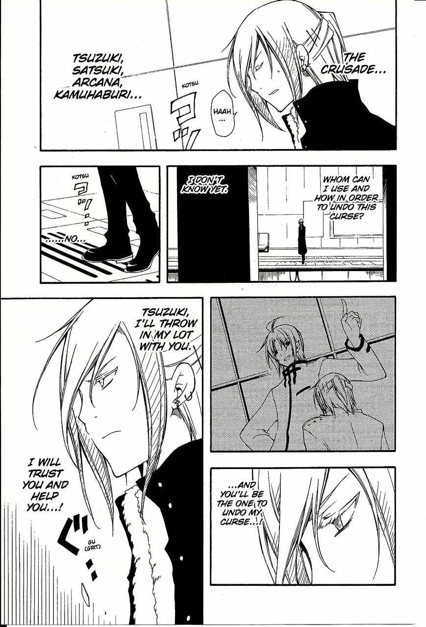 Bloody Cross Chapter 35 page 17