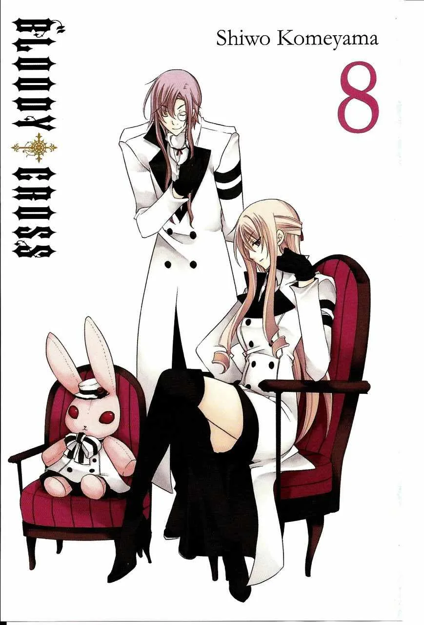 Bloody Cross Chapter 36 page 2