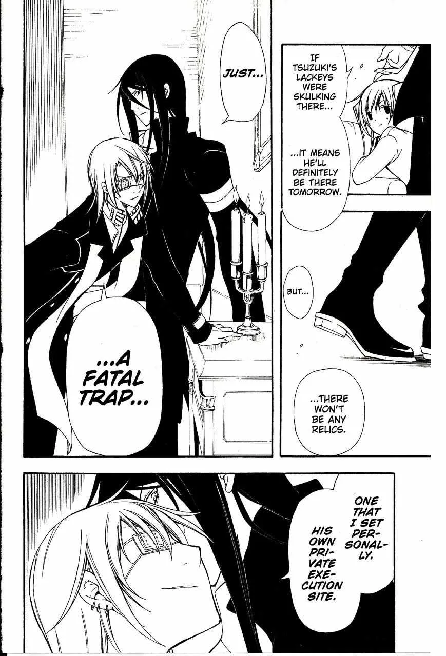 Bloody Cross Chapter 36 page 28