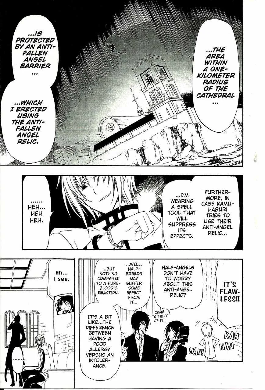 Bloody Cross Chapter 37 page 4