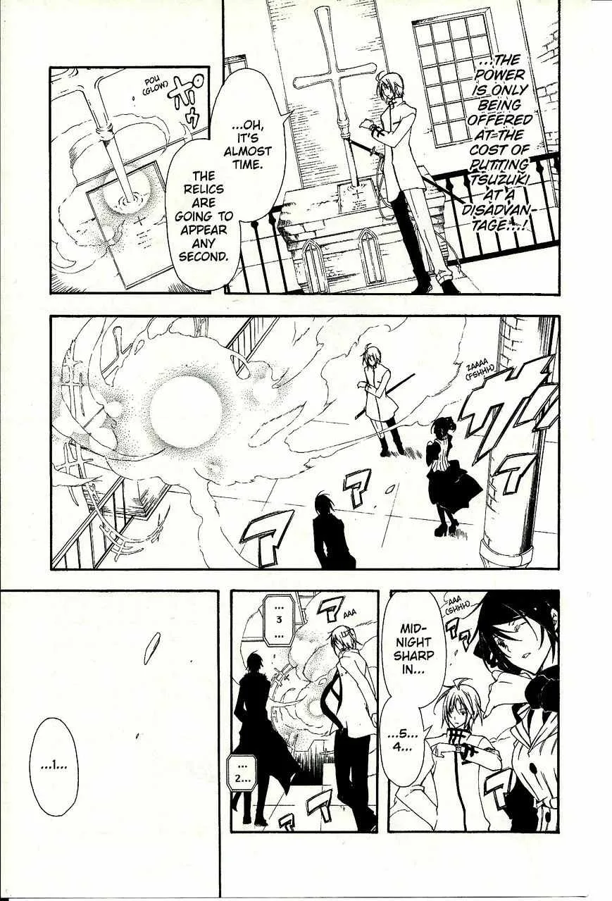 Bloody Cross Chapter 37 page 6