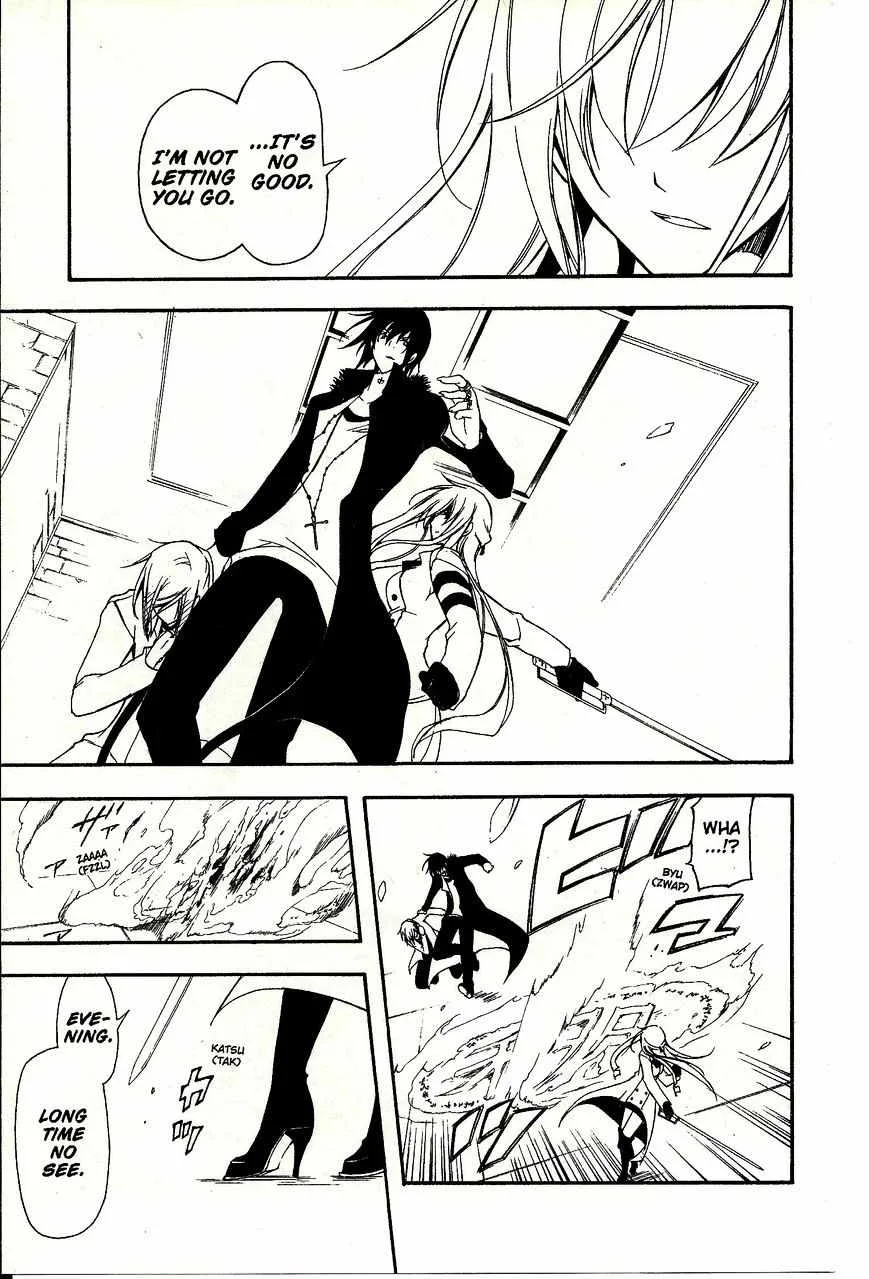 Bloody Cross Chapter 37 page 16