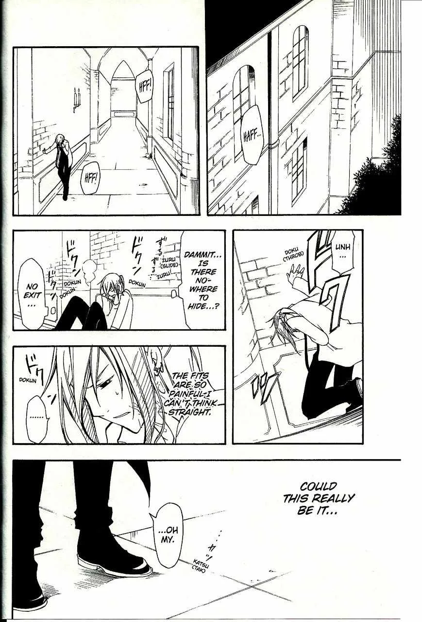 Bloody Cross Chapter 37 page 21