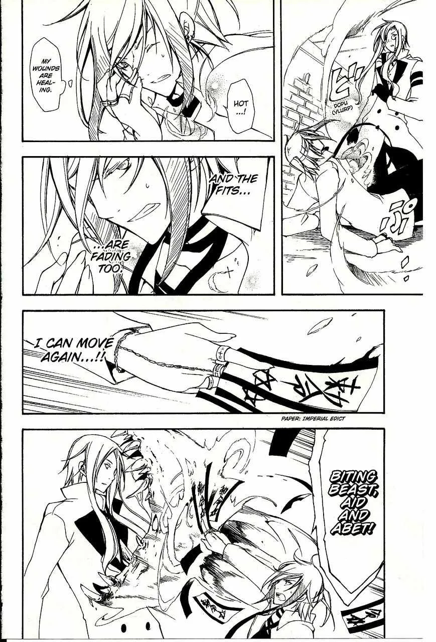 Bloody Cross Chapter 37 page 27