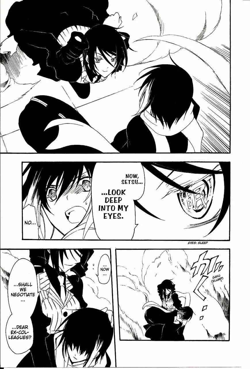 Bloody Cross Chapter 37 page 40