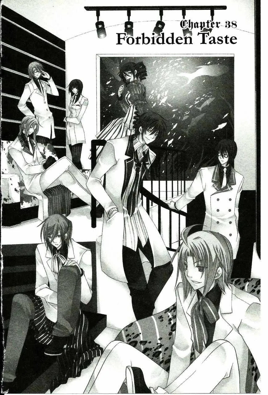 Bloody Cross Chapter 38 page 2