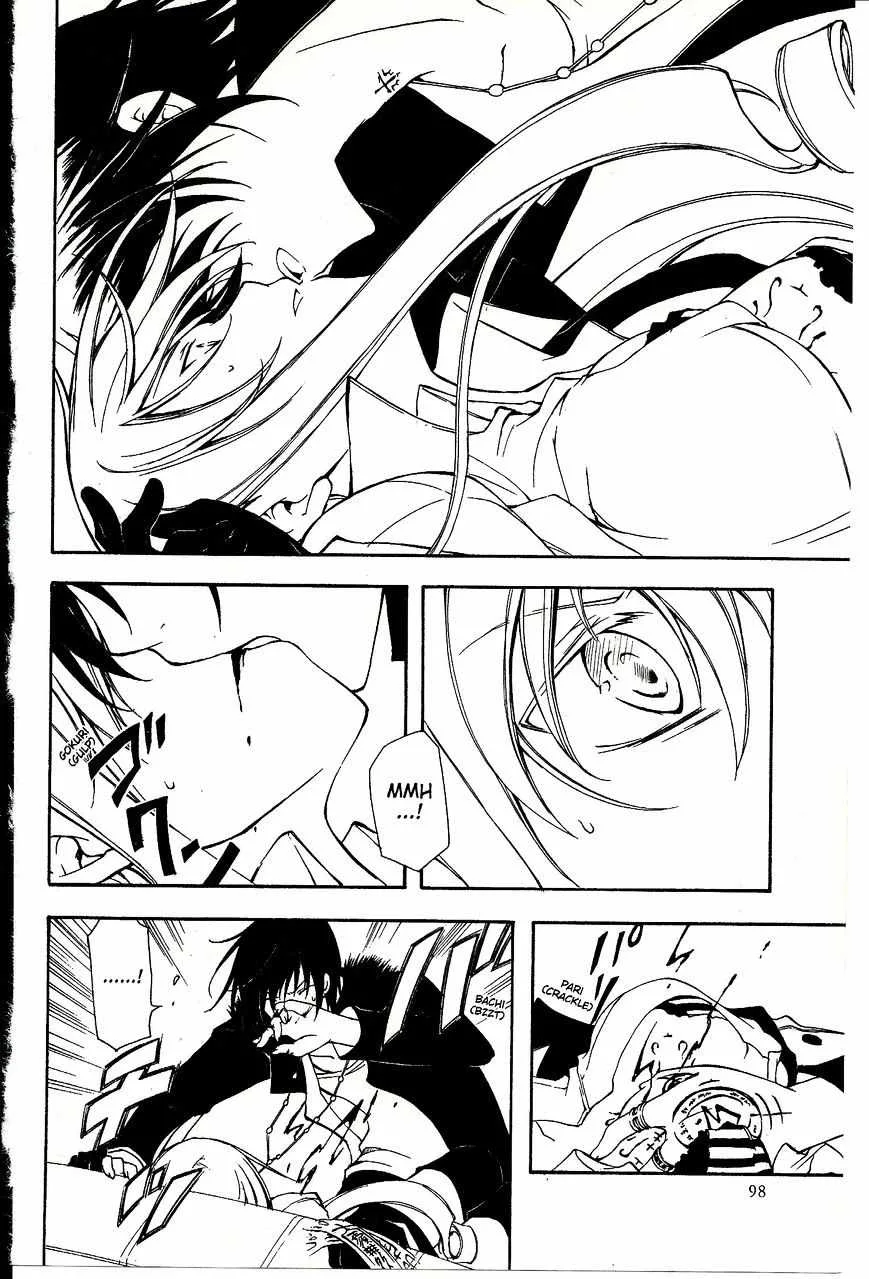 Bloody Cross Chapter 38 page 22