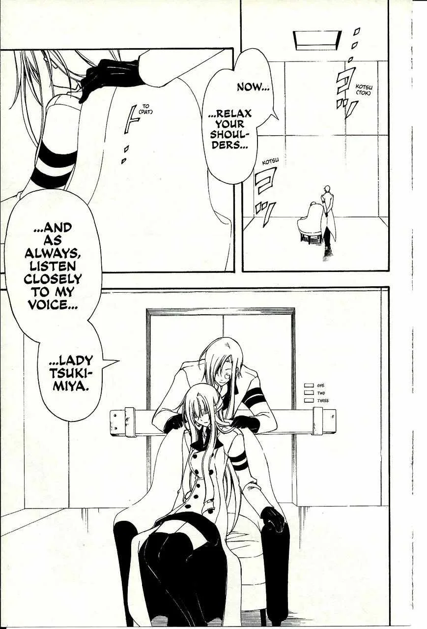 Bloody Cross Chapter 39 page 3