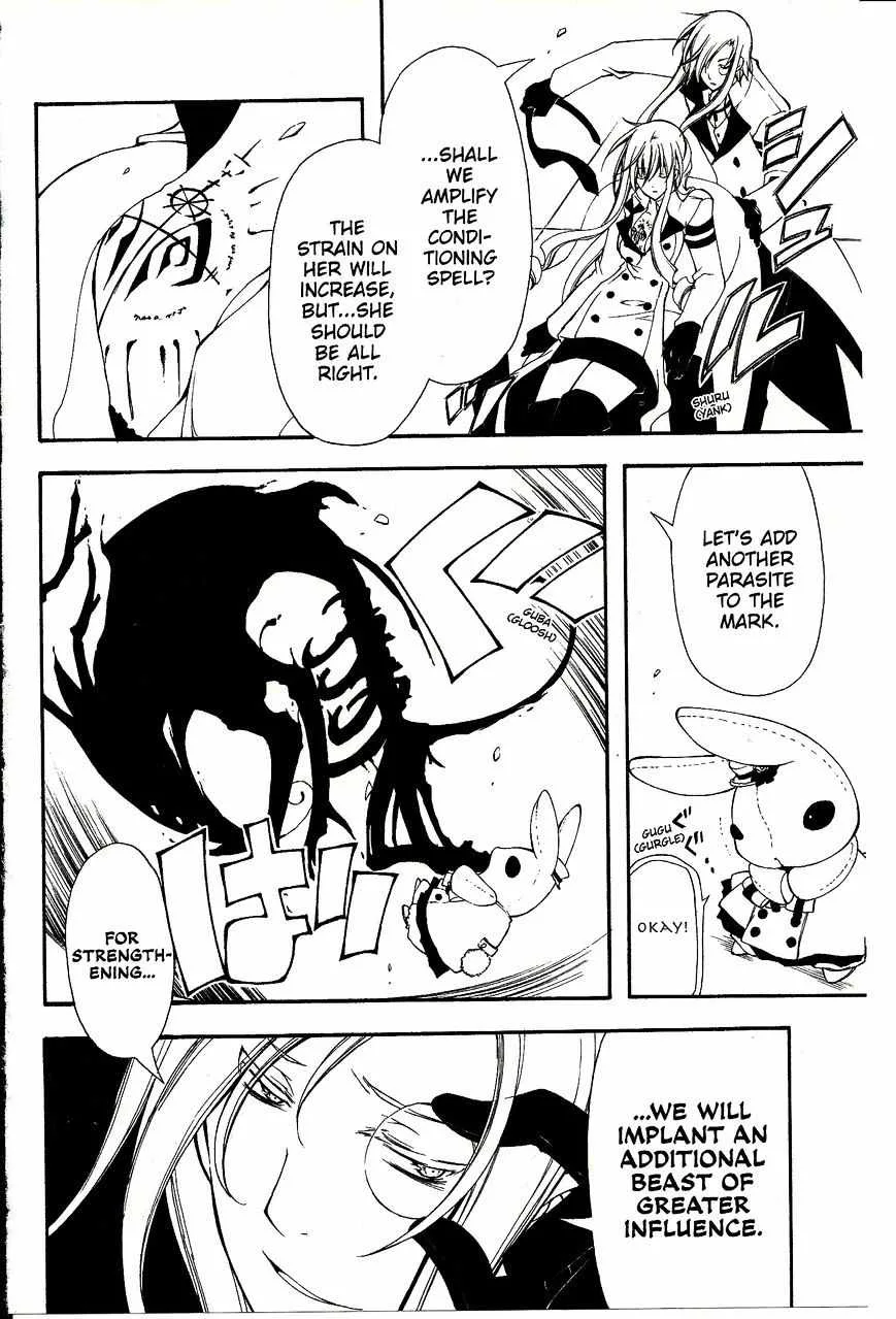 Bloody Cross Chapter 39 page 6